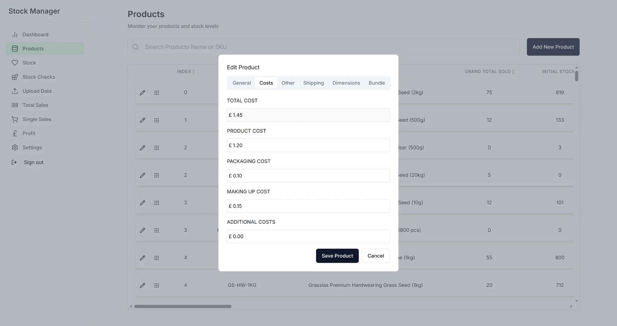 Grassias Stock Matrix, Product management screen